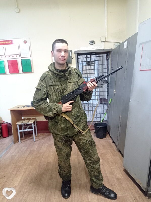 Филя