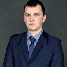 Трофим