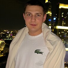 Артур