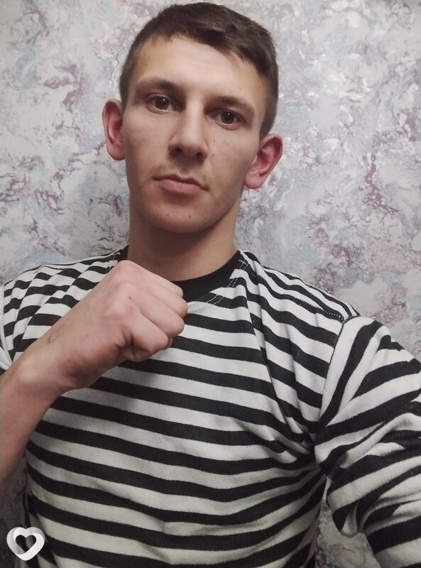 Юра