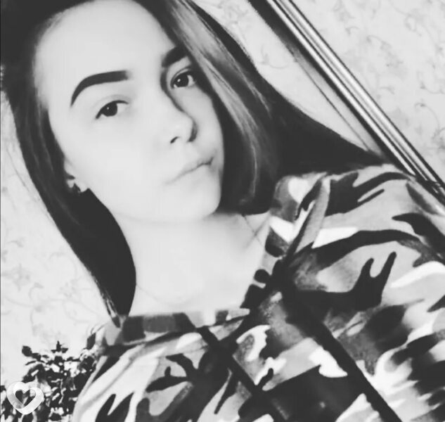 Людмила