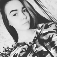 Эльвира
