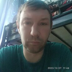 Ден