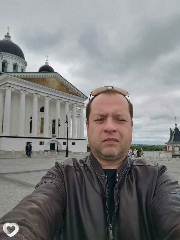 Женя