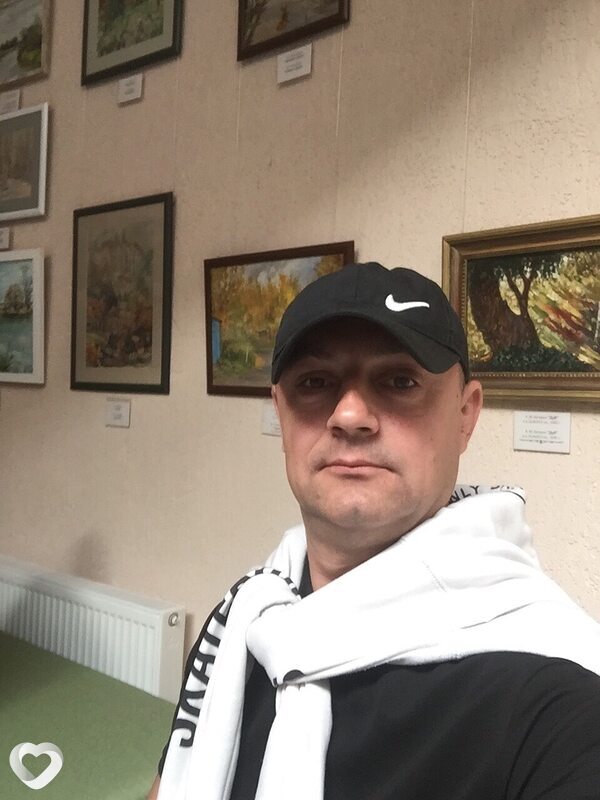 Эмиль