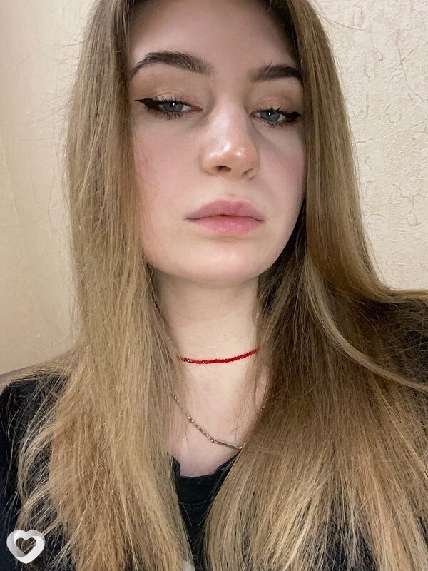 Есения