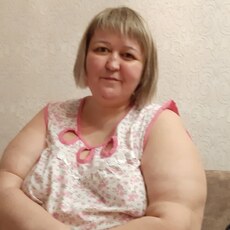 Люда