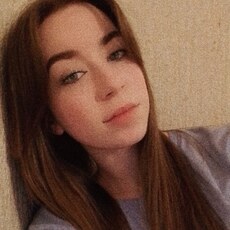 Карина