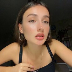 Женя