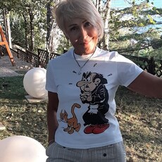 Кира
