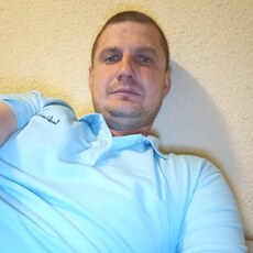 Руслан
