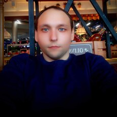 Трофим