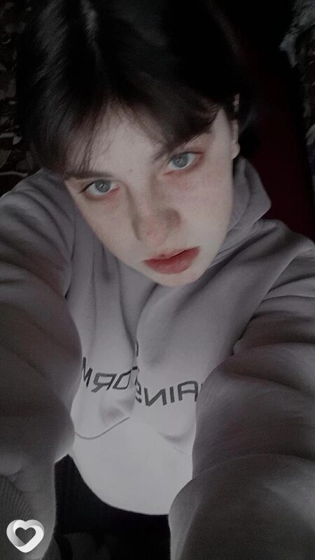 Галина