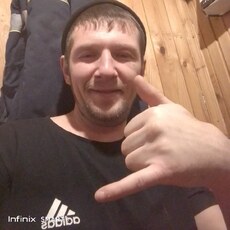 Исаак