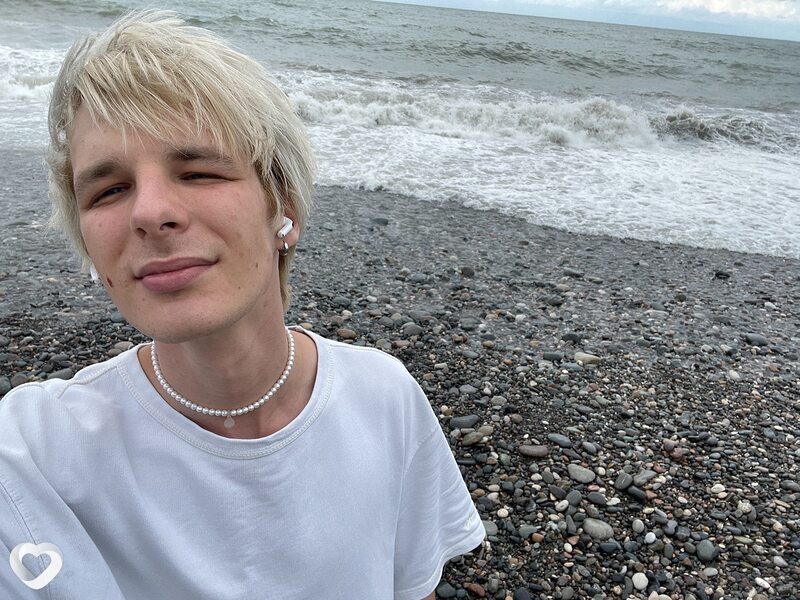 Эрик