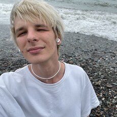 Виссарион