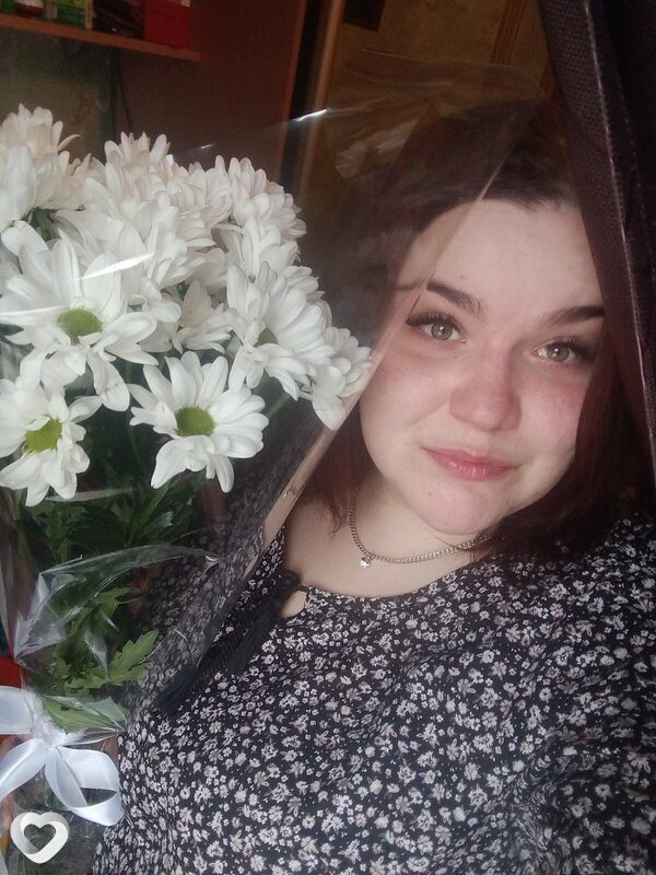 Элина