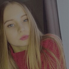 Роза
