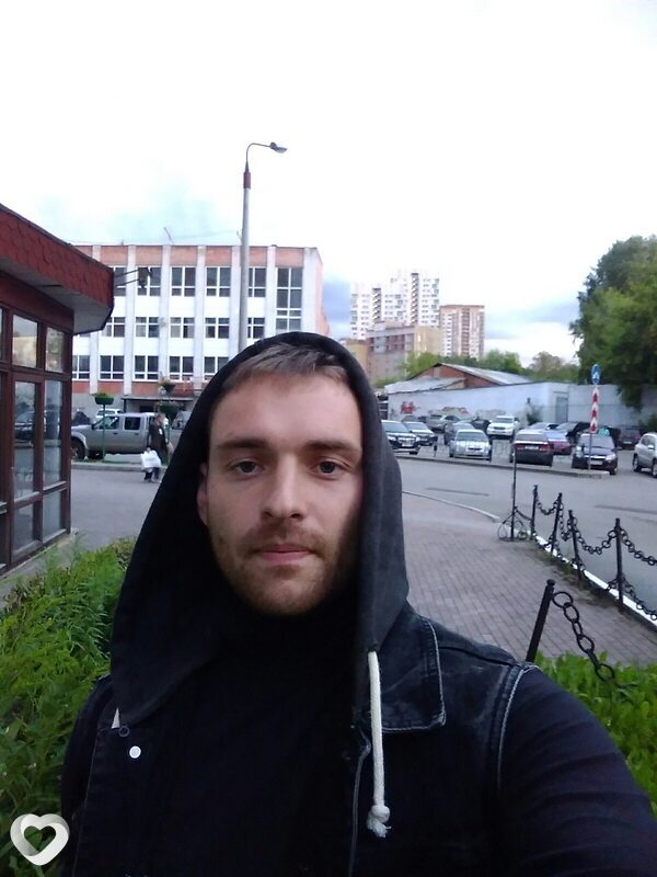 Гена