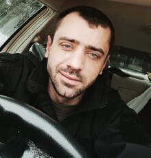 Сергей