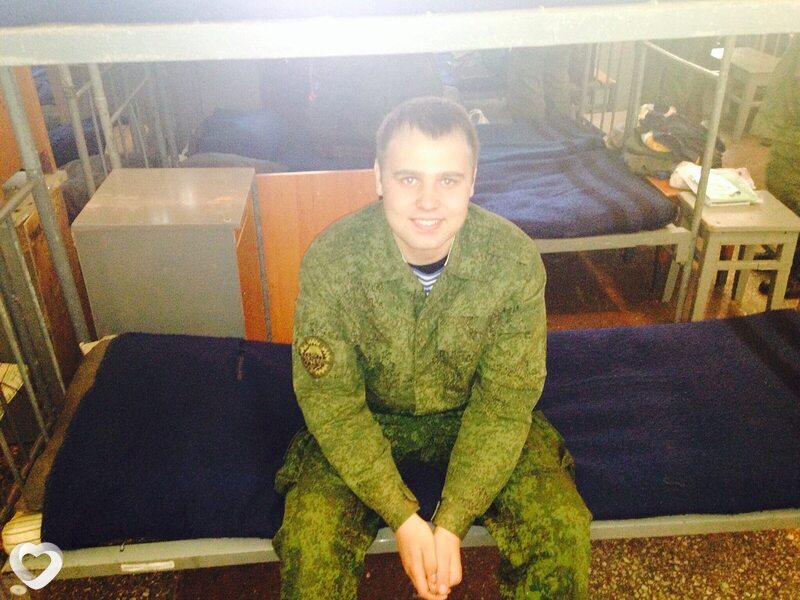 Донат