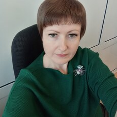 Кристя