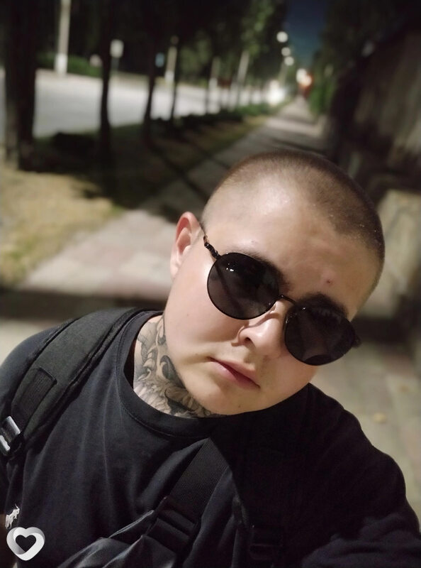 Гаврик