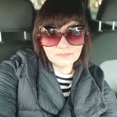Аня