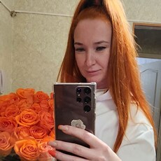 Женя