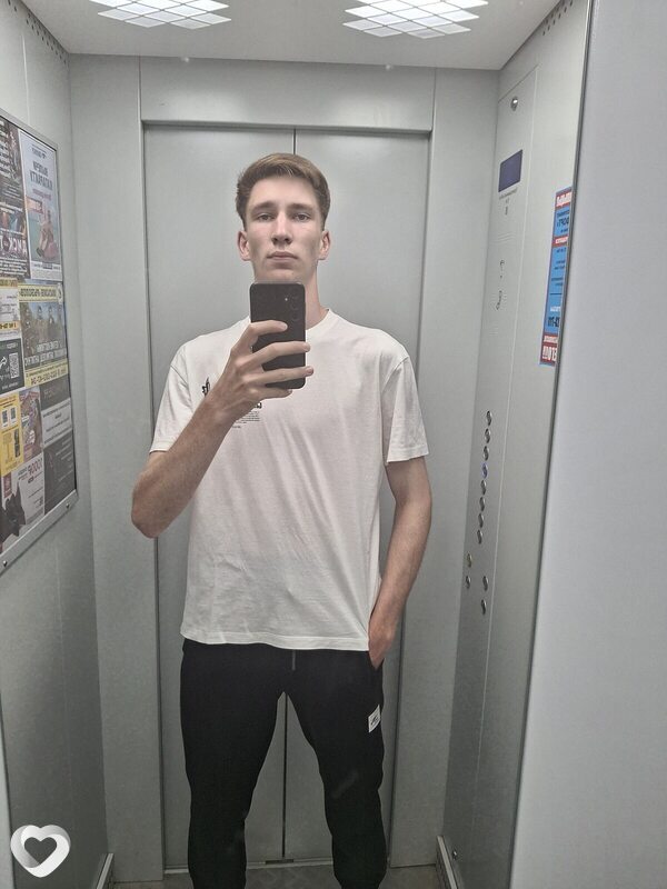 Ден