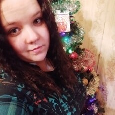 Тамара