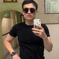 Трофим