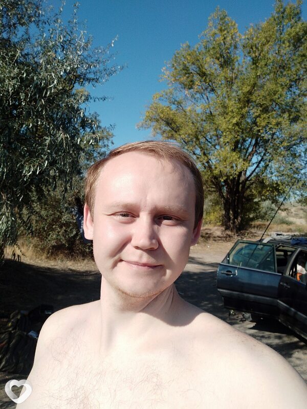 Андрюха