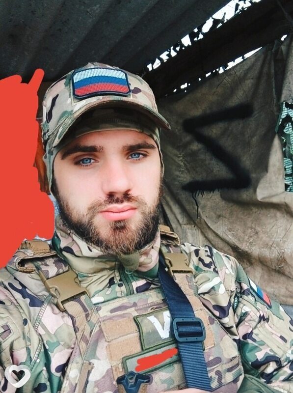 Никита