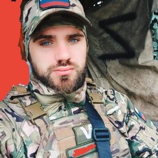 Тёма