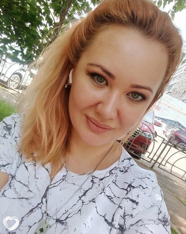 Регина