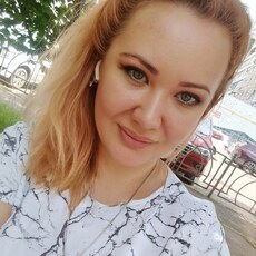 Элина
