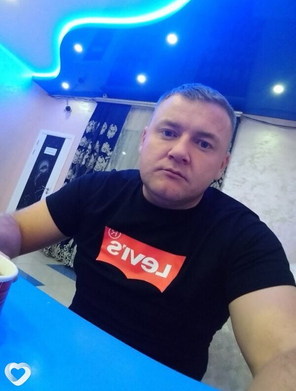 Мироша