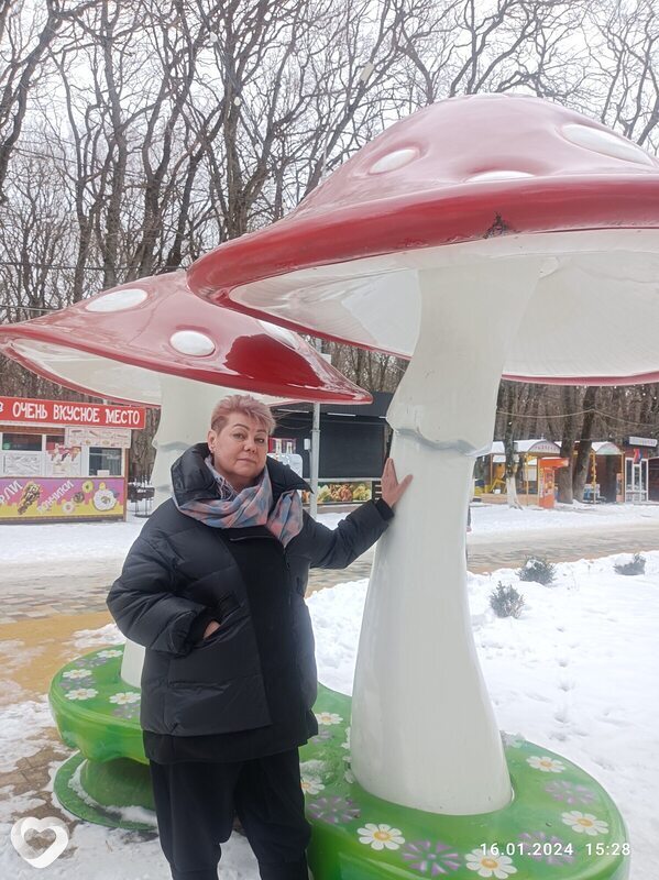 Соня