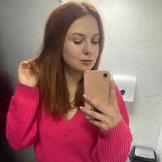 Эмма