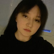 Снежана
