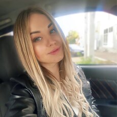 Яна