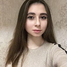 Мила