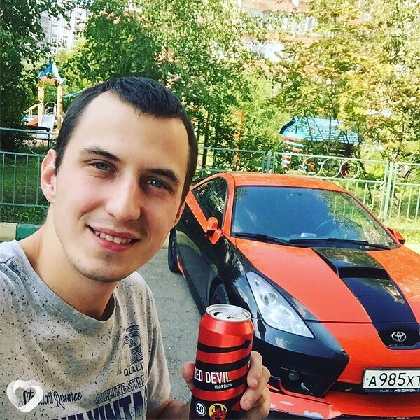 Стёпа