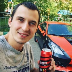 Стёпа