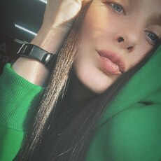 Нина