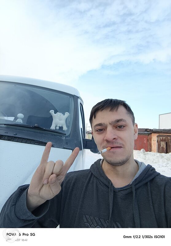 Мирон