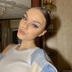 Елизавета