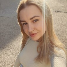 Виолетта