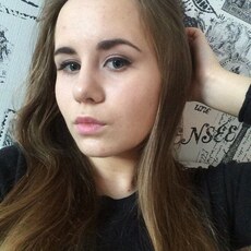 Милена